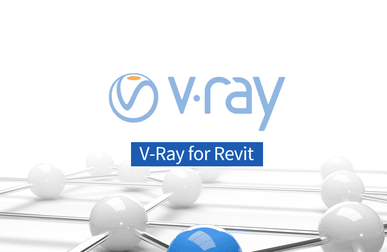 쉽게 따라하는 Vray For Revit