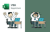 VBA 빅픽처