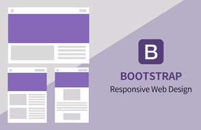 부트스트랩(BOOTSTRAP)3을 활용한 반응형 웹페이지 만들기 썸네일