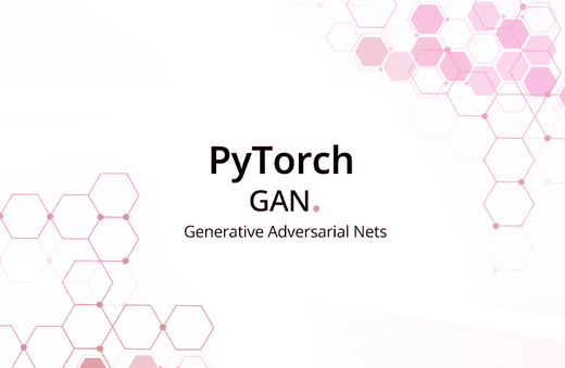 [PyTorch] 쉽고 빠르게 배우는 GAN강의 썸네일