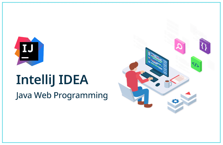 [구버전] 웹 애플리케이션 개발을 위한 IntelliJ IDEA 설정 (2020 ver.)