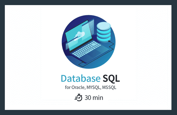 데이터베이스 SQL 강의썸네일