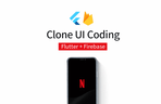 Thumbnail image of the Flutter + Firebase로 넷플릭스 UI 클론 코딩하기 [무작정 플러터]