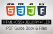 퍼블리싱 핵심이론 PDF 교재 및 예제파일(HTML+CSS+FLEX+JQUERY)