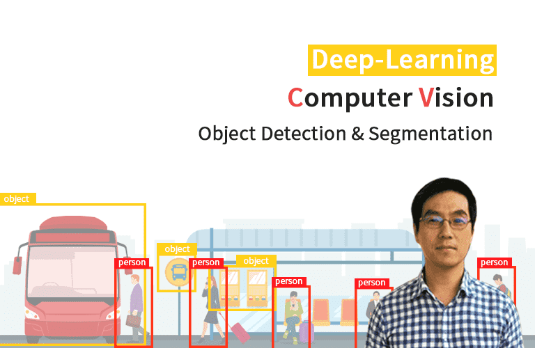kcm-computervision-eng.png