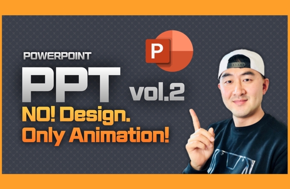 押された新聞PPT Vol.02-アニメがストーリーになる企画 のサムネイル