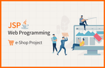 Thumbnail image of the JSP 웹 쇼핑몰 프로그래밍 기본 과정(JSP WEB Programming)