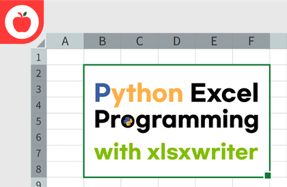 Python 엑셀 프로그래밍 - with xlsxwriter강의 썸네일