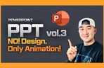 Thumbnail image of the 밀린신문 PPT Vol.03-온/오프라인 수업 할 때 참 좋아!