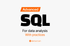 [백문이불여일타] 데이터 분석을 위한 고급 SQL 문제풀이썸네일