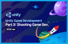 Hình thu nhỏ của Bắt đầu phát triển trò chơi bằng Unity: Phần 3. Phát triển trò chơi bắn súng