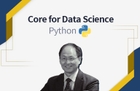 Practical Data Science Part 1. Introduction to Python thumbnail