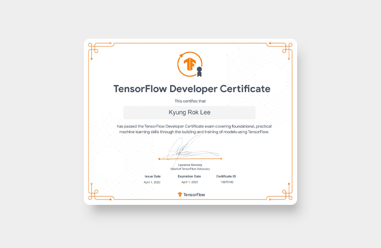 Google 공인! 텐서플로(TensorFlow) 개발자 자격증 취득