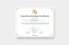 Google 공인! 텐서플로(TensorFlow) 개발자 자격증 취득썸네일