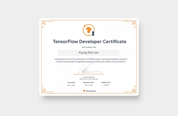Google認定！ TensorFlow（TensorFlow）開発者資格取得 のサムネイル