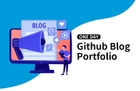 1日で作るGitHubブログ のサムネイル