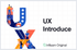UX/UI 시작하기 : UX 개념 (Inflearn Original)썸네일