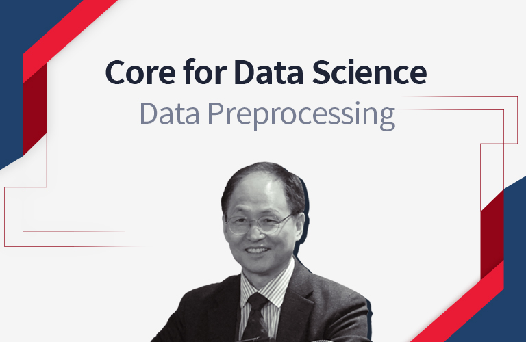 실전 데이터 사이언스 Part2. 데이터 전처리강의 썸네일