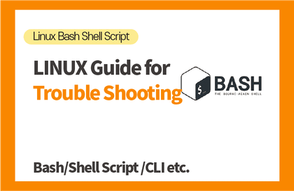 Linux Practical Guide: Bash Shell Script by System Engineer강의 썸네일