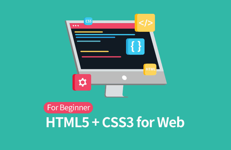 HTML5, CSS3, 입문자를 위한 강의강의 썸네일