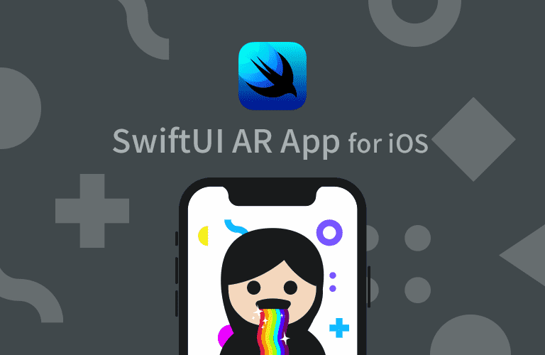 iOS SwiftUI AR 증강현실