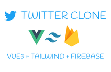 vue.js本番プロジェクト（Twitterクローン） のサムネイル