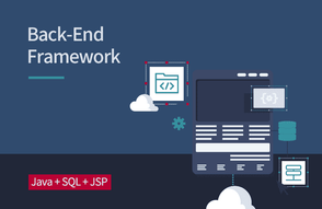 백엔드 프레임워크 만들기 썸네일