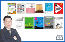 誰でも本を出版できる（本書30強） のサムネイル