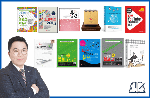 誰でも本を出版できる（本書30強） のサムネイル