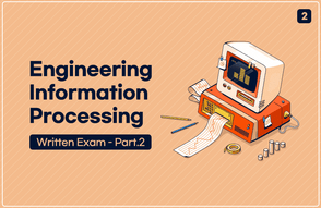 정보처리기사 필기 - 제2과목 소프트웨어 개발 (2020 개정) 썸네일