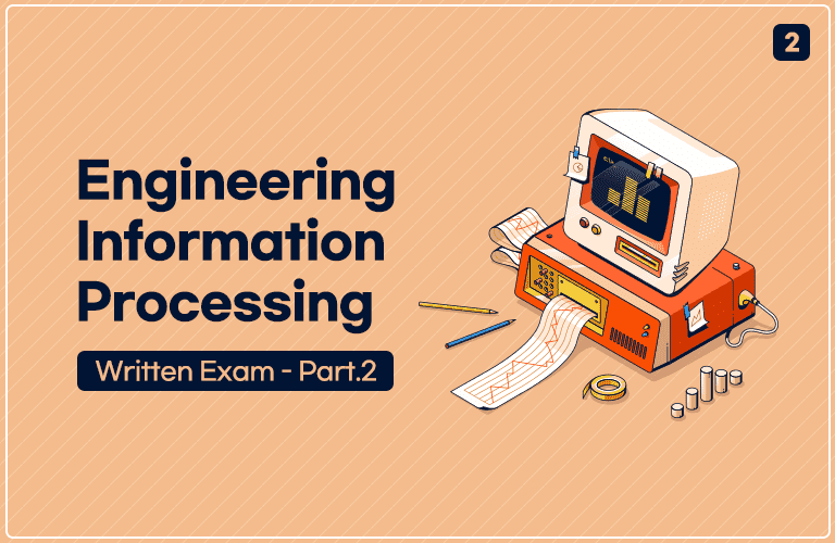 정보처리기사 필기 - 제2과목 소프트웨어 개발 (2020 개정)