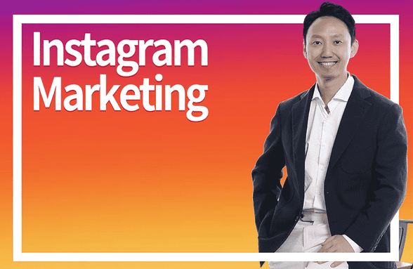 売上を高めるインスタグラムマーケティング のサムネイル