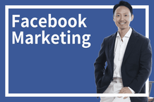 完全征服 Facebookの広告マーケティング のサムネイル