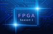 설계독학맛비's 실전 FPGA를 이용한 HW 가속기 설계 (LED 제어부터 Fully Connected Layer 가속기 설계까지)