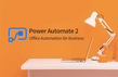 업무 자동화하기 Level 2 - Power Automate