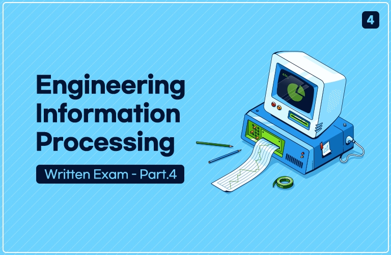 정보처리기사 필기 - 제4과목 프로그래밍 언어 활용 (2020 개정)