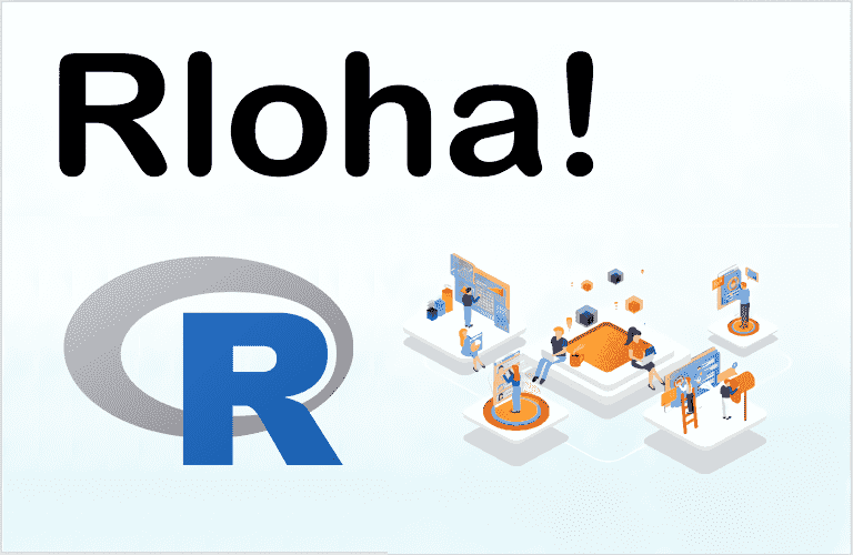 [R을 R려줘] R 기초다지기