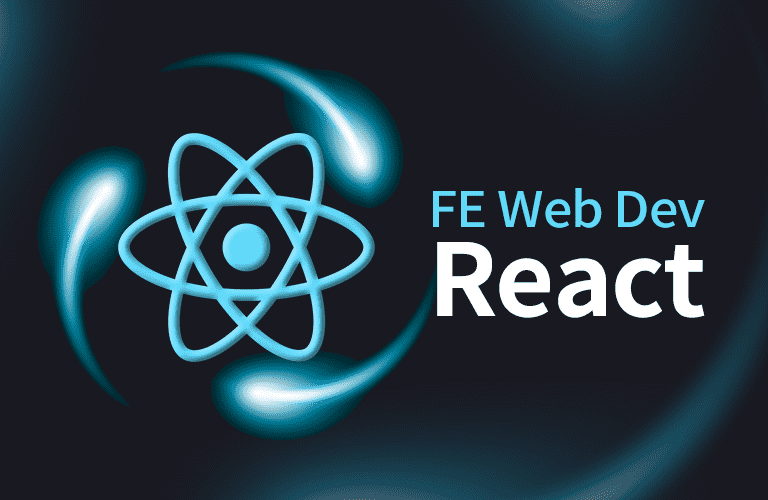 [리액트 1부] 만들고 비교하며 학습하는 리액트 (React)