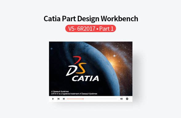 동영상으로 배우는 Catia Part Design Workbench(Catia V5-6R2017), Part 1썸네일