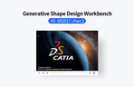 Thumbnail image of the 동영상으로 배우는 Catia V5-6R2017 Generative Shape Design Workbench, Part 2