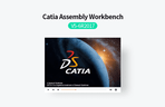 Thumbnail image of the 동영상으로 배우는 Catia V5-6R2017 Assembly Workbench