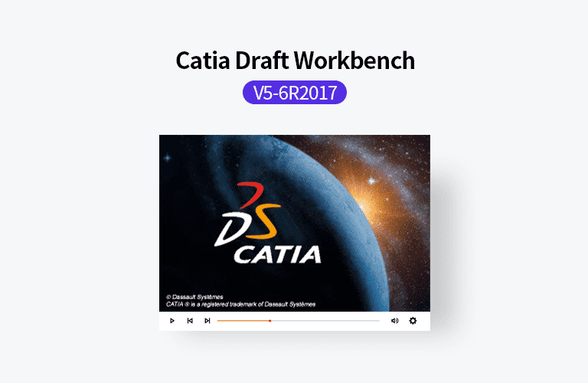 동영상으로 배우는 Catia V5-6R2017 Draft Workbench 썸네일