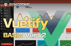 Vuetify Admin Template 만들기 - 기본편 (Based Vue2) 썸네일