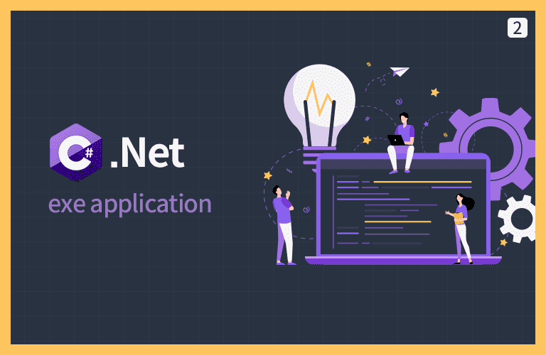 C#.NetFramework 0.5년차~3년차(파트2)