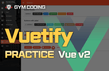 Vuetify Admin Template 만들기 - 실전편 (Based Vue2) 썸네일