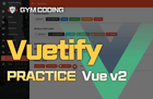 Vuetify Admin Template 만들기 - 실전편 (Based Vue2) 썸네일