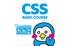 입문자를 위한 CSS 기초 강의 썸네일