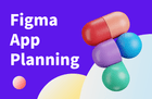 앱 기획의 새로운 방식, Figma!