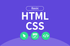 빠르게 훑는 HTML + CSS 기초 썸네일