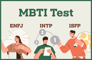 [No개발, No코딩] 개발자 없이 MBTI 테스트 만드는 법 썸네일